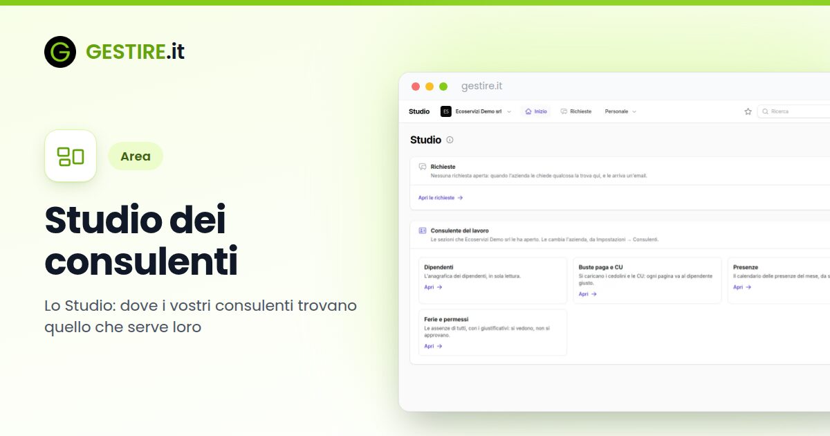 Studio dei consulenti in gestire.it: la pagina Inizio dello Studio con la professione del consulente e le sezioni aperte dall'azienda